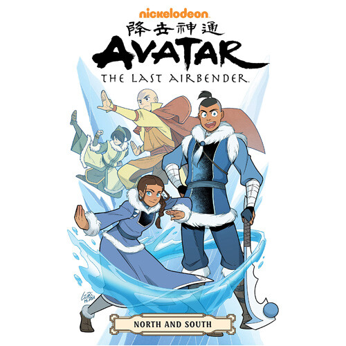 

Книга Avatar: The Last Airbender–North And South Omnibus (Paperback) Dark Horse