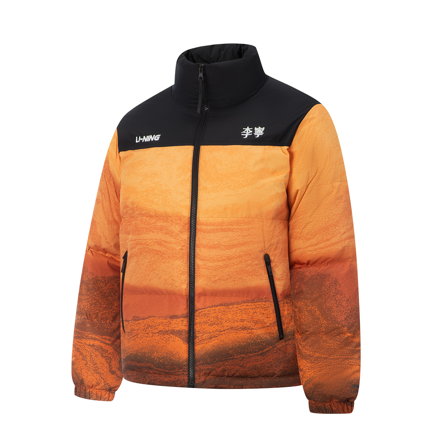 

LINING Пуховик Unisex из коллекции Sports Life, Cloud Wild Danxia All over Print/Black