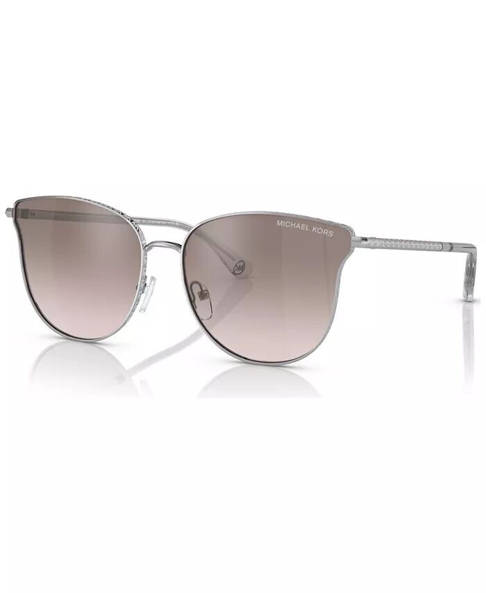 

Женские солнцезащитные очки Michael Kors, серебряный