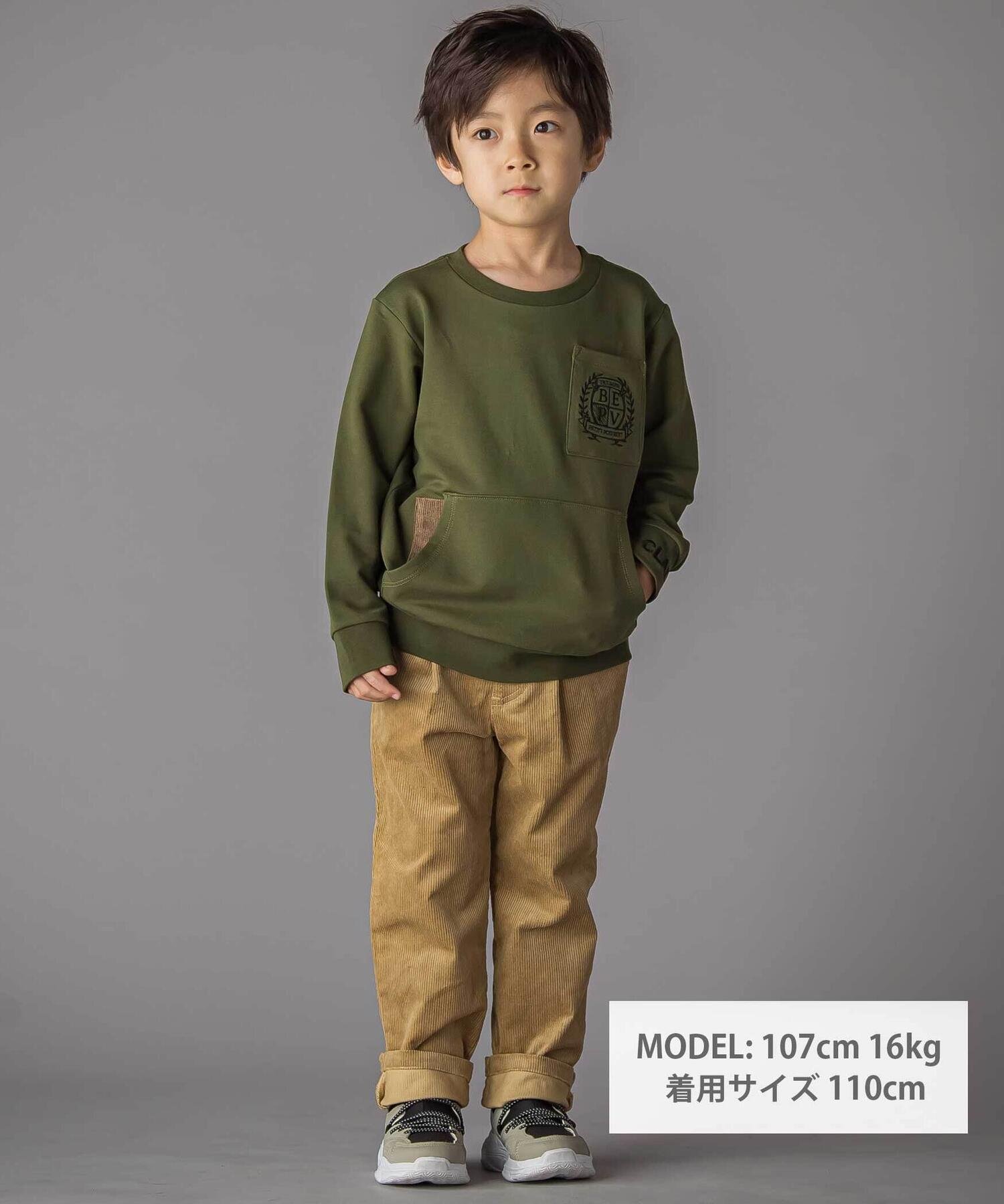 Флисовая толстовка с вышитой эмблемой (95–150 см) BeBe Petits Pois Vert, Green