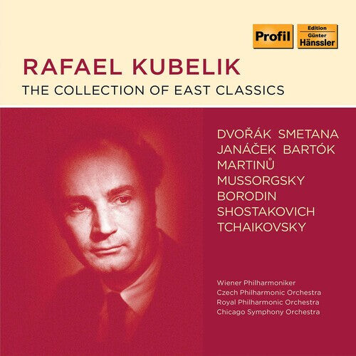 

CD диск Collection of East Classics / Various: Collection of East Classics