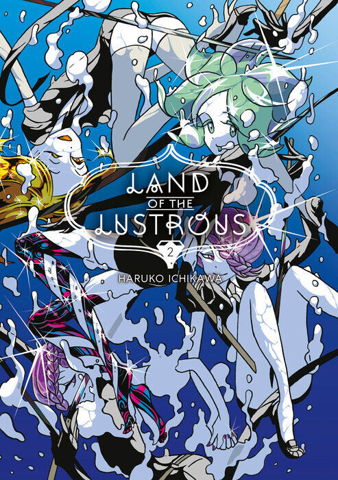 

Манга Land of the Lustrous Manga Volume 2