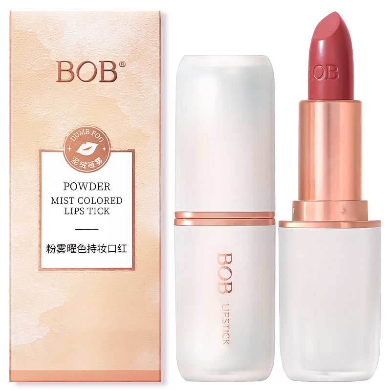 Помада для губ BOB Powder Mist Colored Lipstick, 02# Кремовый редис — фото 4