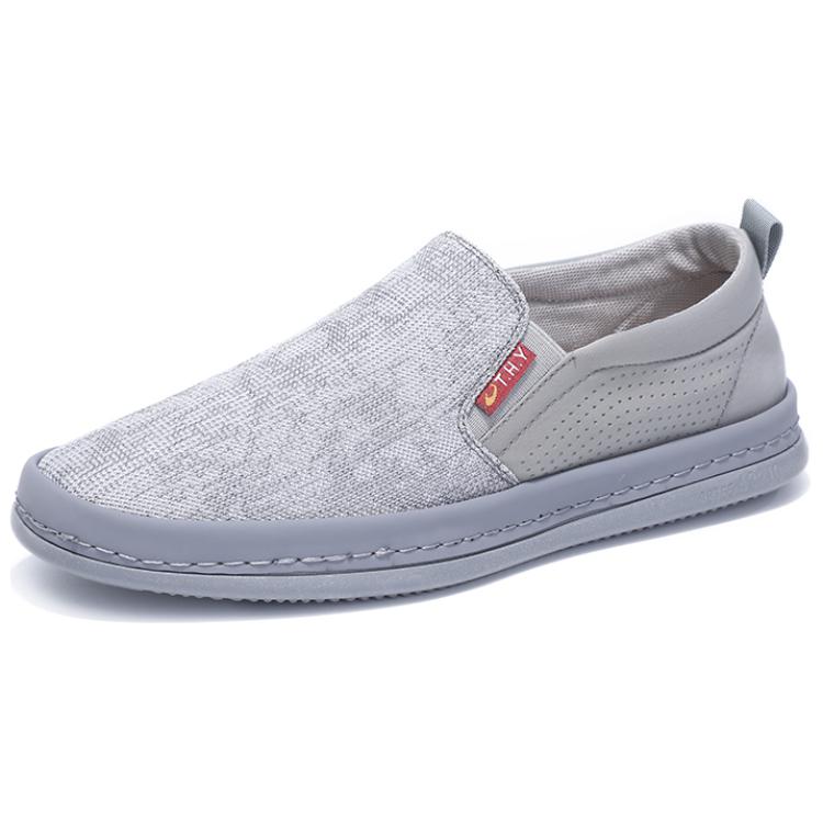 

TAIHEYUAN Мужские повседневные кроссовки Low top 73048 серые, цвет 73048 Gray