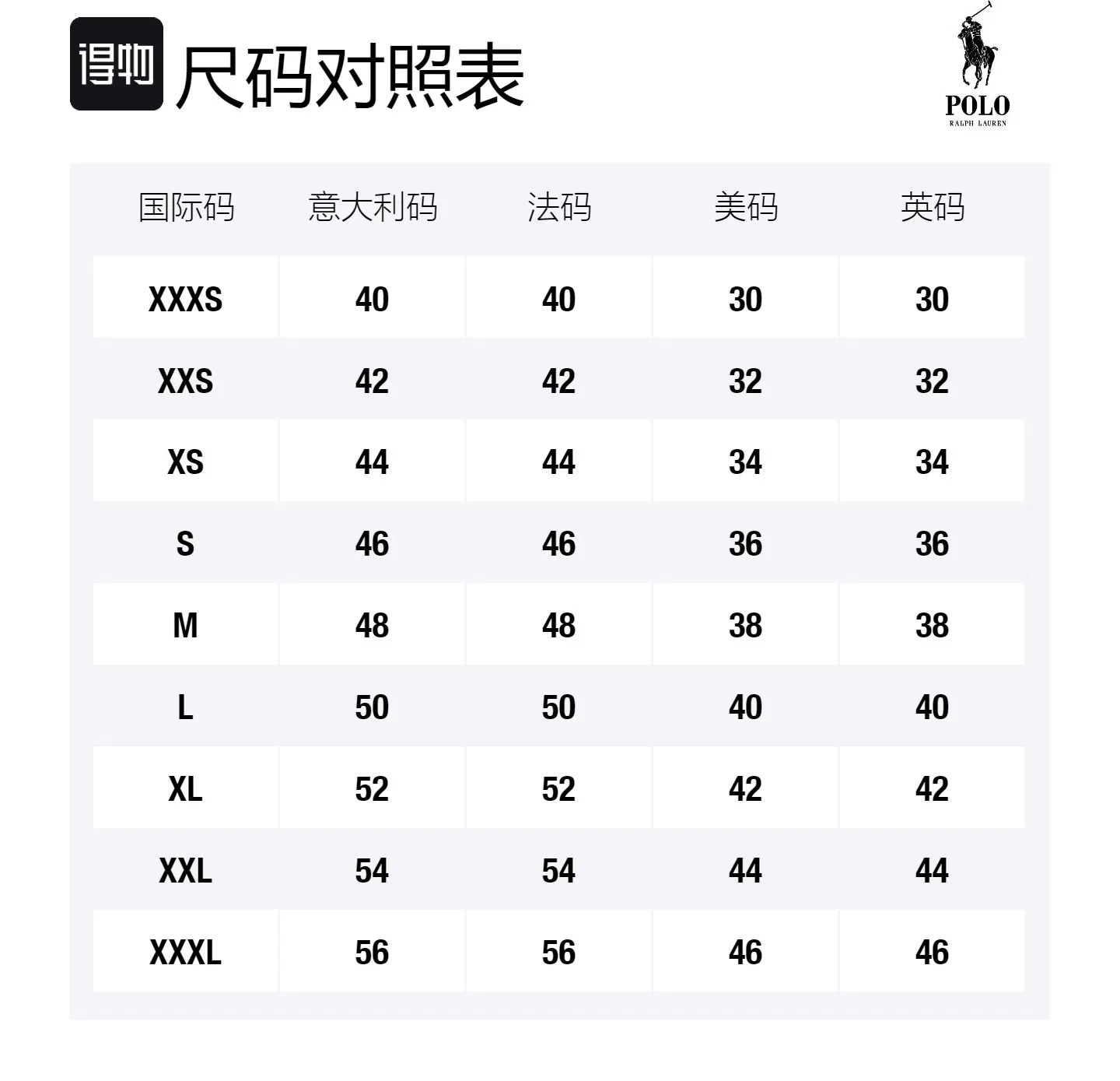 Рубашка Polo с мотивом Pony Polo Ralph Lauren, Pink — фото 2