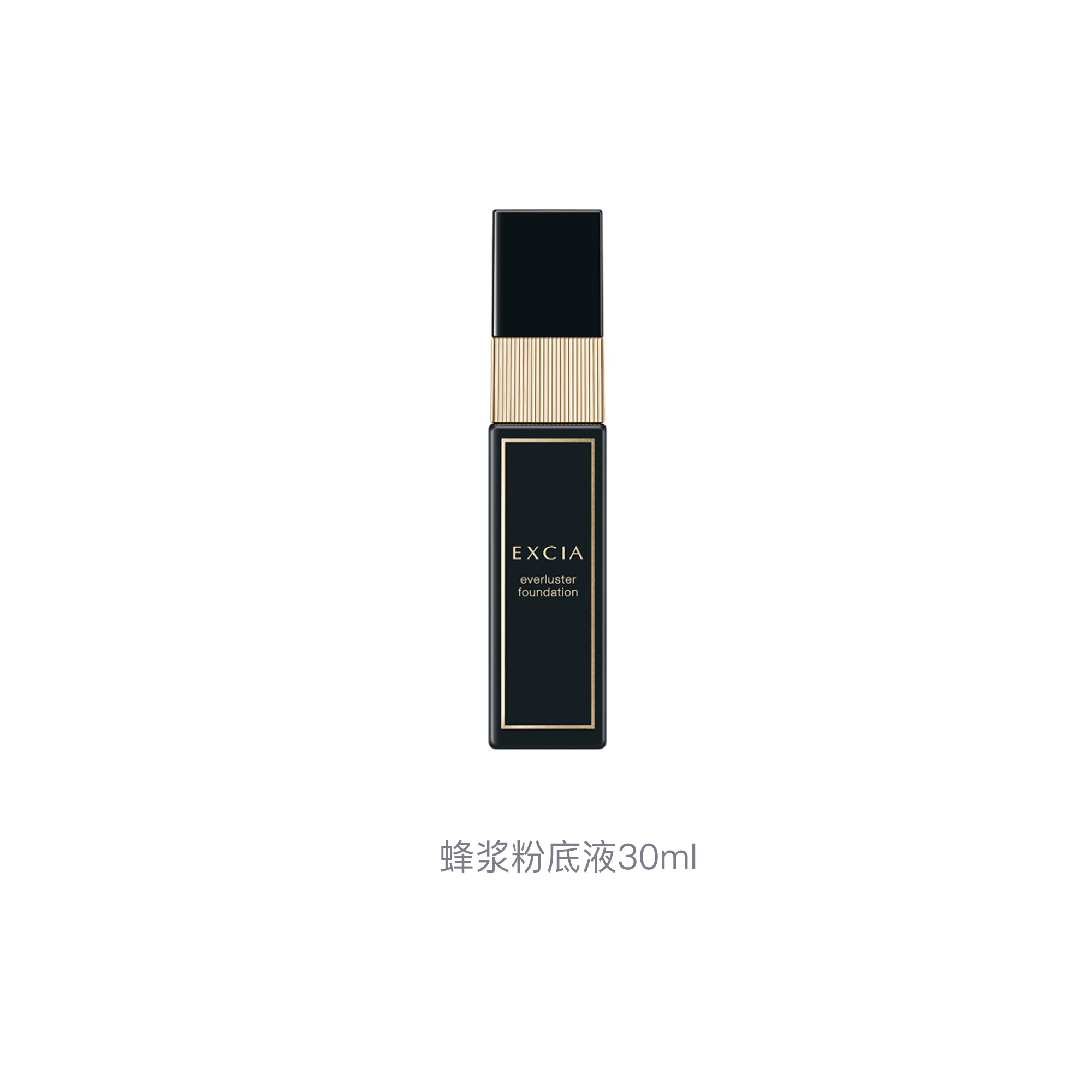 AOERBIN жидкая тональная основа с пчелиной пыльцой для коррекции тона кожи 30ml ALBION — фото 3