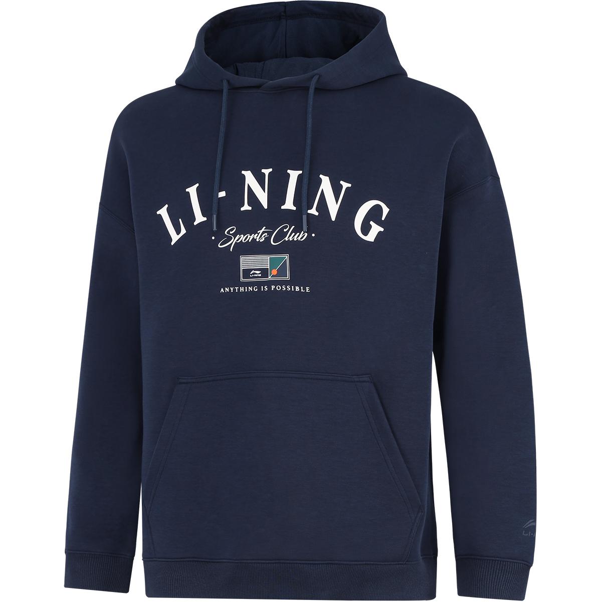 

Толстовка LiNing Sports Life Collection мужская тёмно-морская синяя