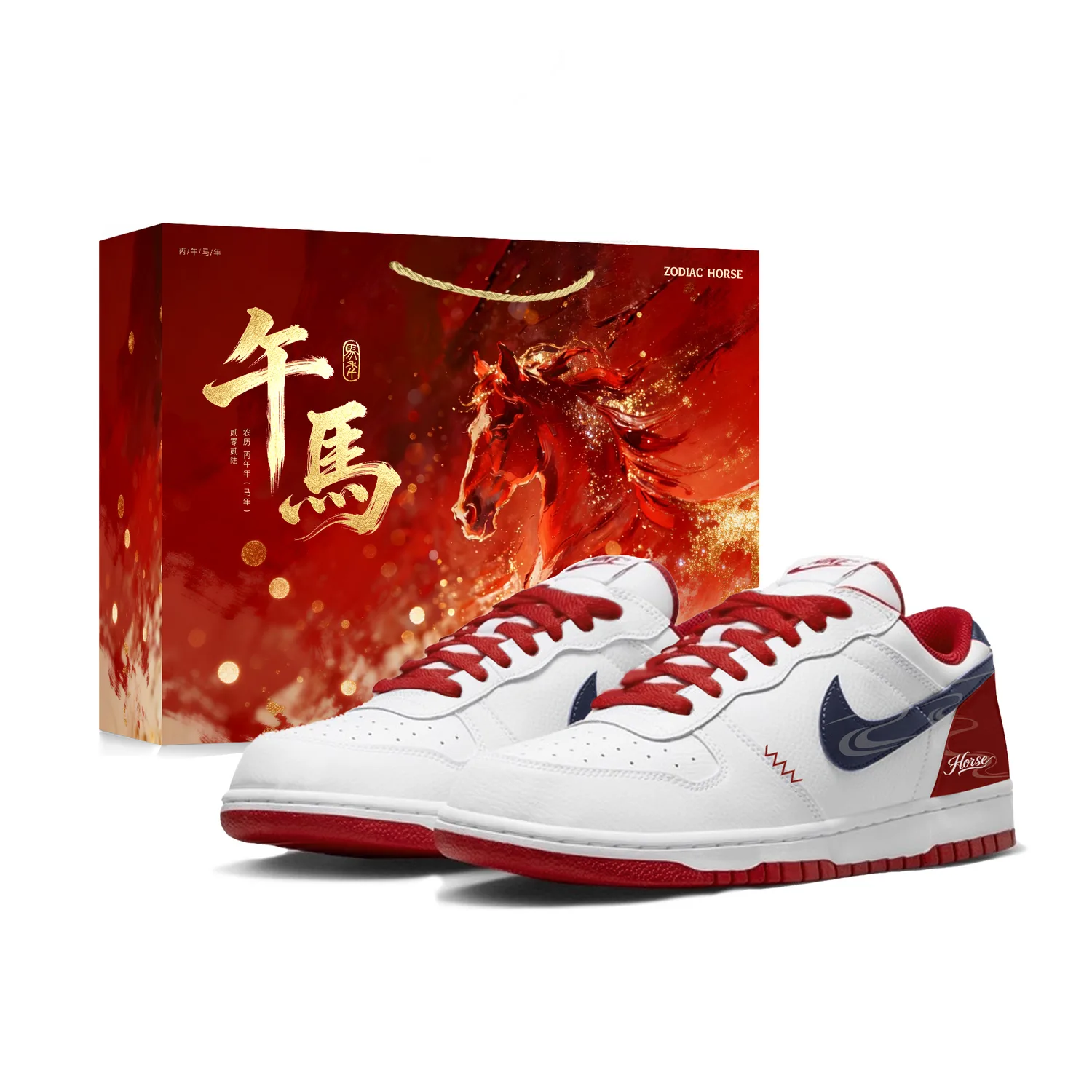 Nike Кроссовки для скейтбординга Big Fiery Red Leaping Horse кожаные низкие мужские бело-красные