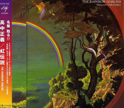 

CD диск Takanaka, Masayoshi: Rainbow Goblins