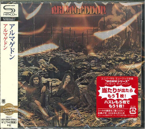

CD диск Armageddon: Armageddon
