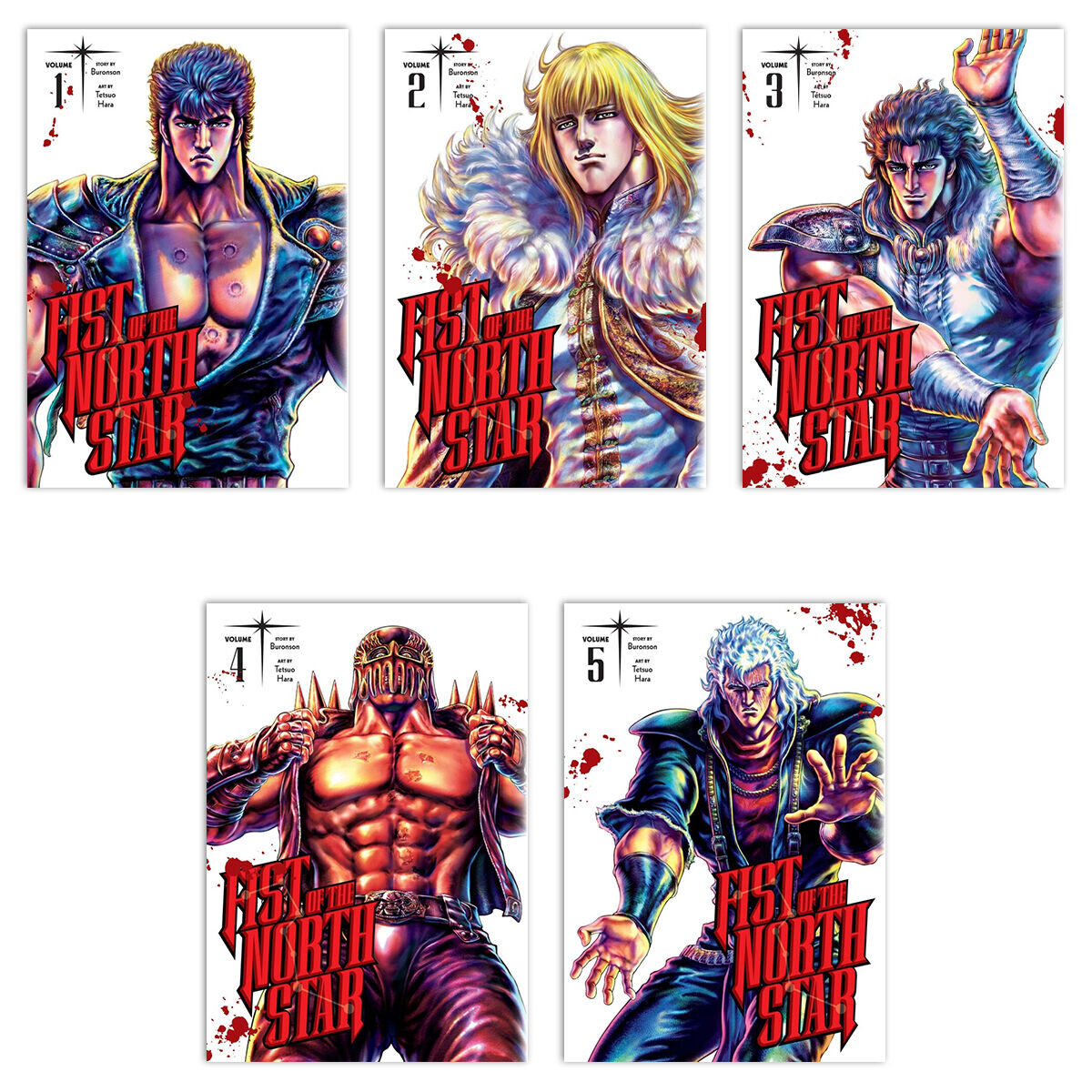 

Манга Fist of the North Star Manga Hardcover (1-5) Bundle