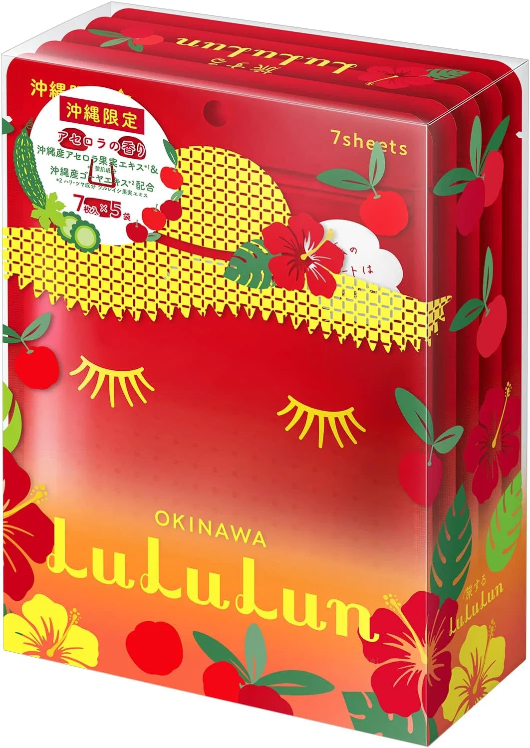 Маска для лица Lululun Okinawa Lulun с ароматом ацеролы 7 листов x 5 пакетов