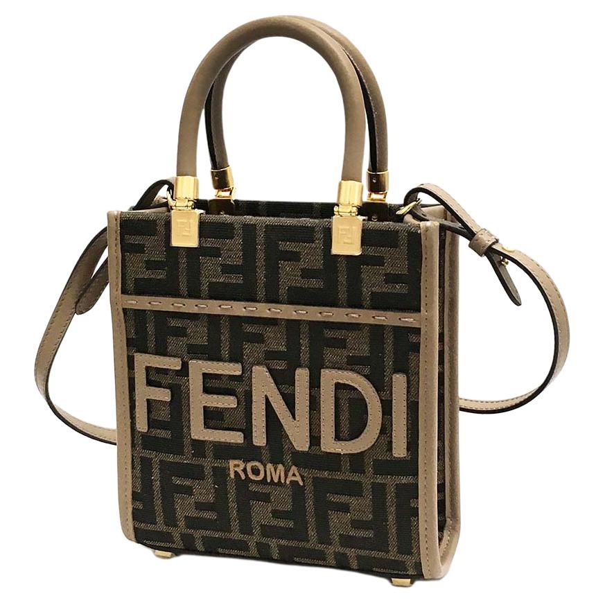 

Солнечная polyester сумка через плечо, кроссбоди, мини-кошелек women's brown FENDI, Set (Bag+Dust Bag)