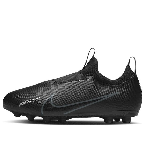 

Кроссовки jr zoom mercurial vapor 15 academy hg black Nike, черный