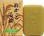 Мыло Vegetable Heart с рисовыми отрубями и маслом рисовых зародышей, 90 г, 12 шт — фото 2