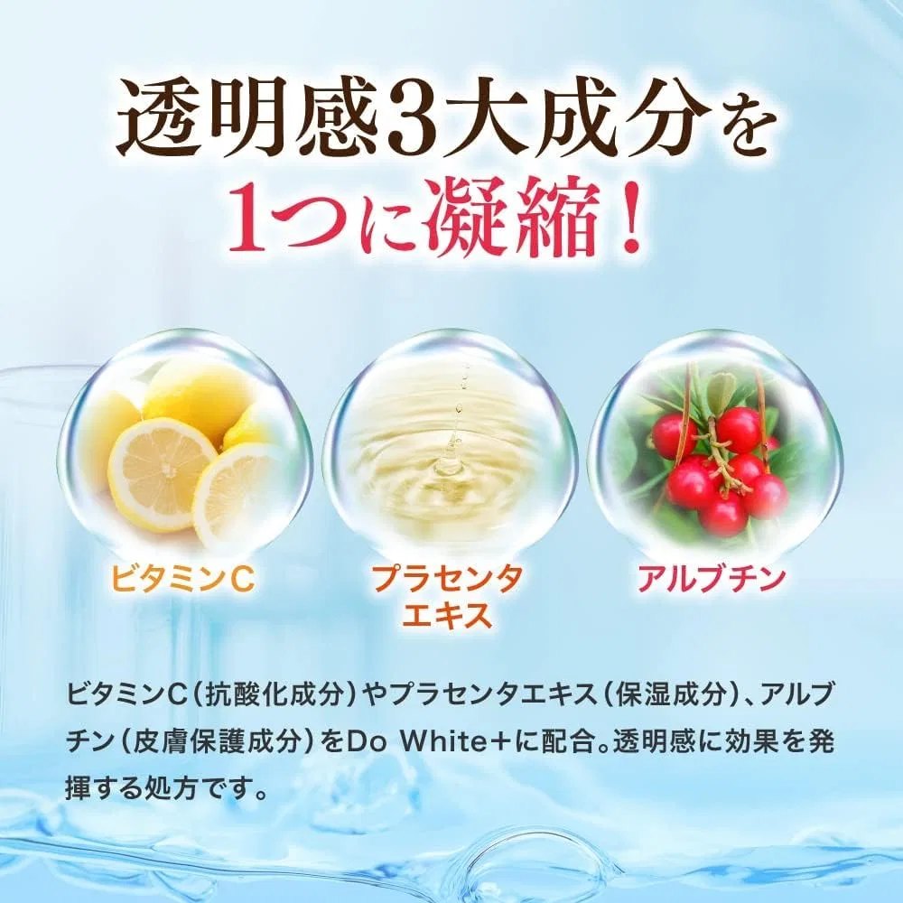 Гель для умывания Anshin Health Life — Очищающий гель Do White+ для лица с плацентой, 50 мл — фото 4