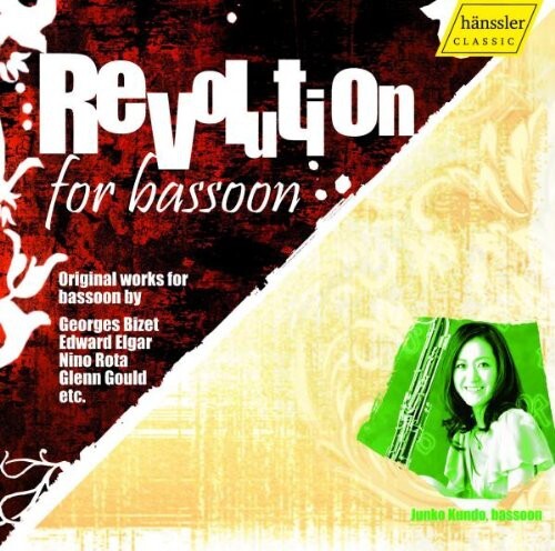 

CD диск Kundo, Junko / Shiraishi: Revolution for Bassoon