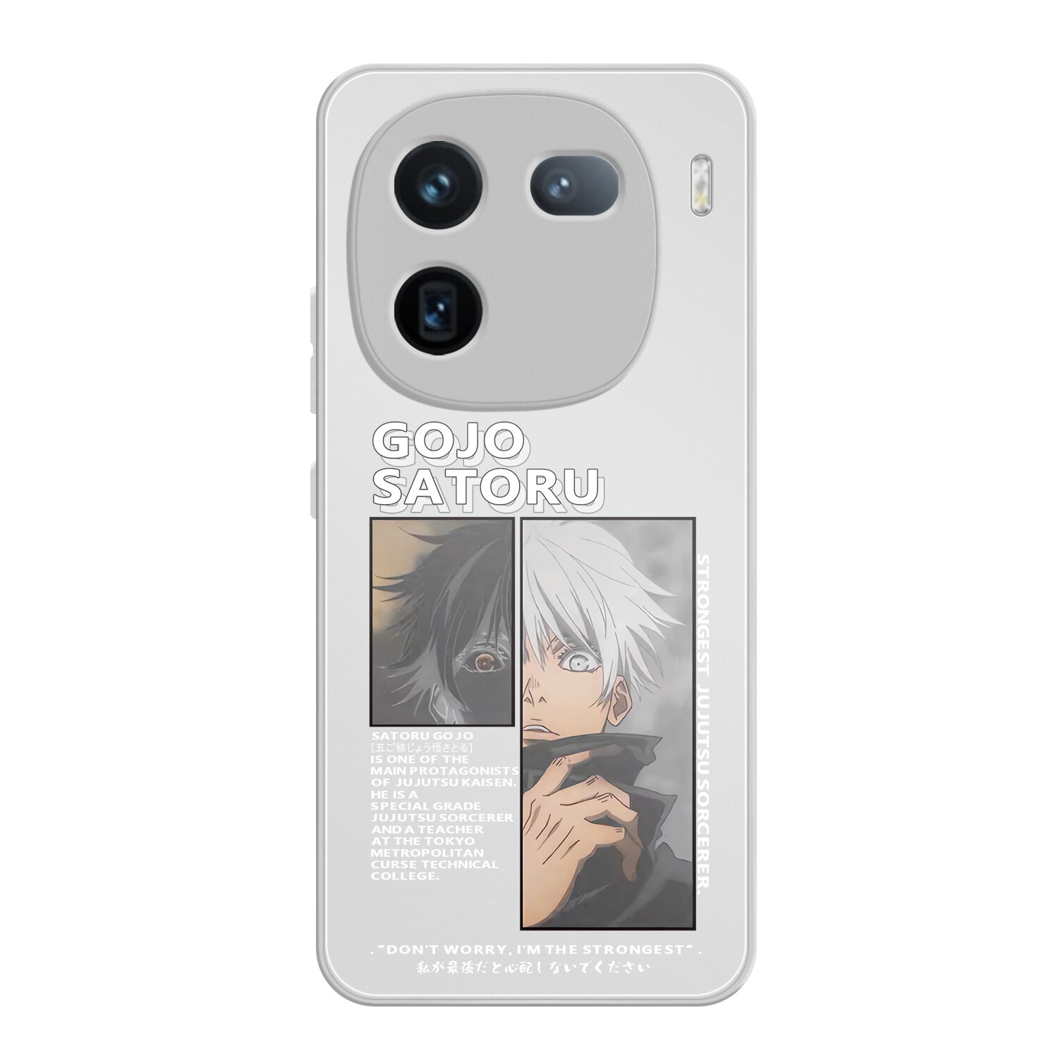 

Мелкие кости Чехол для телефона Small Bones, Galaxy Silver - DWYCTG90