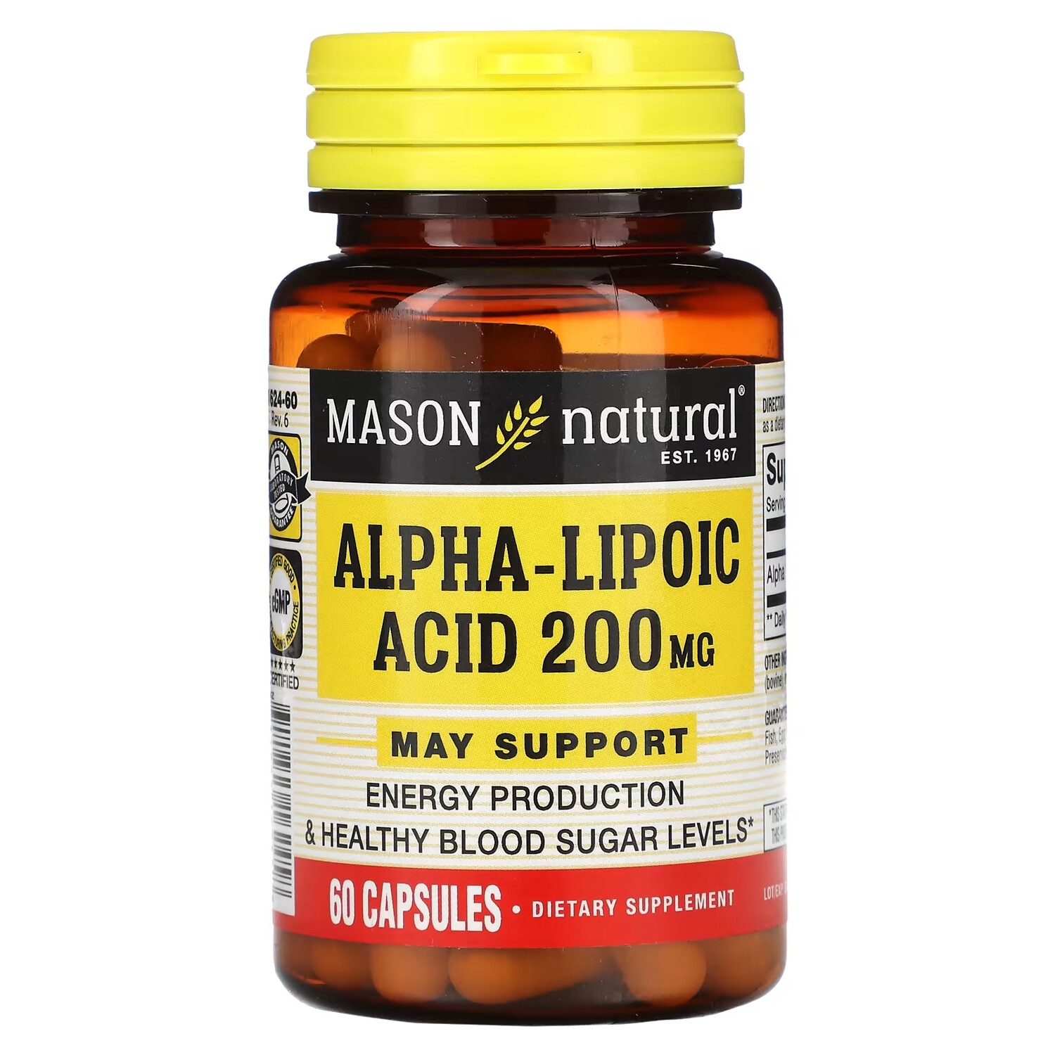 

Альфа-липоевая кислота Mason Natural, 60 капсул