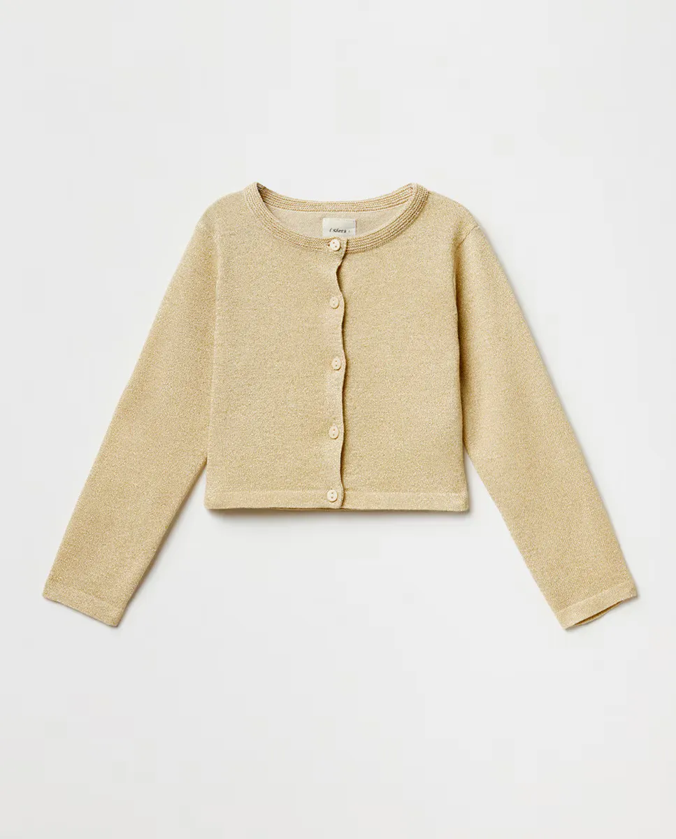 

Базовая куртка Sfera, золотой