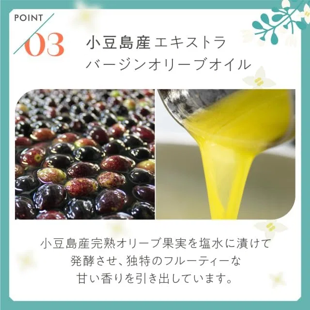 Масло для тела оливковое Olivian Virgin Olive Oil, 180 мл, бесцветный — фото 4