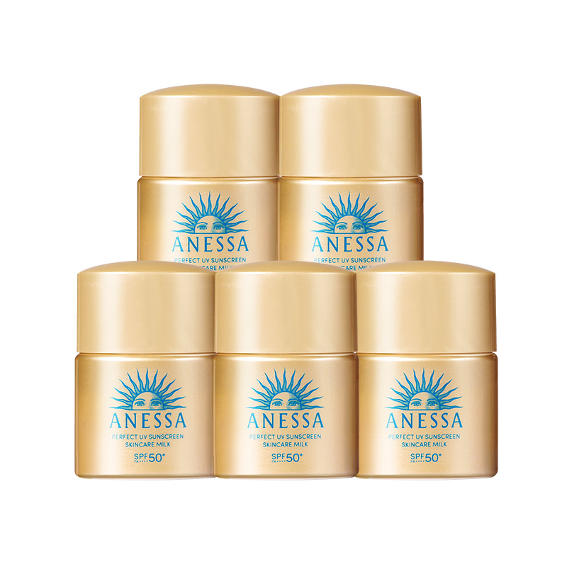 

ANESSA Маленький образец солнцезащитного крема golden bottle питательный увлажняющий 12мл/20мл/шт