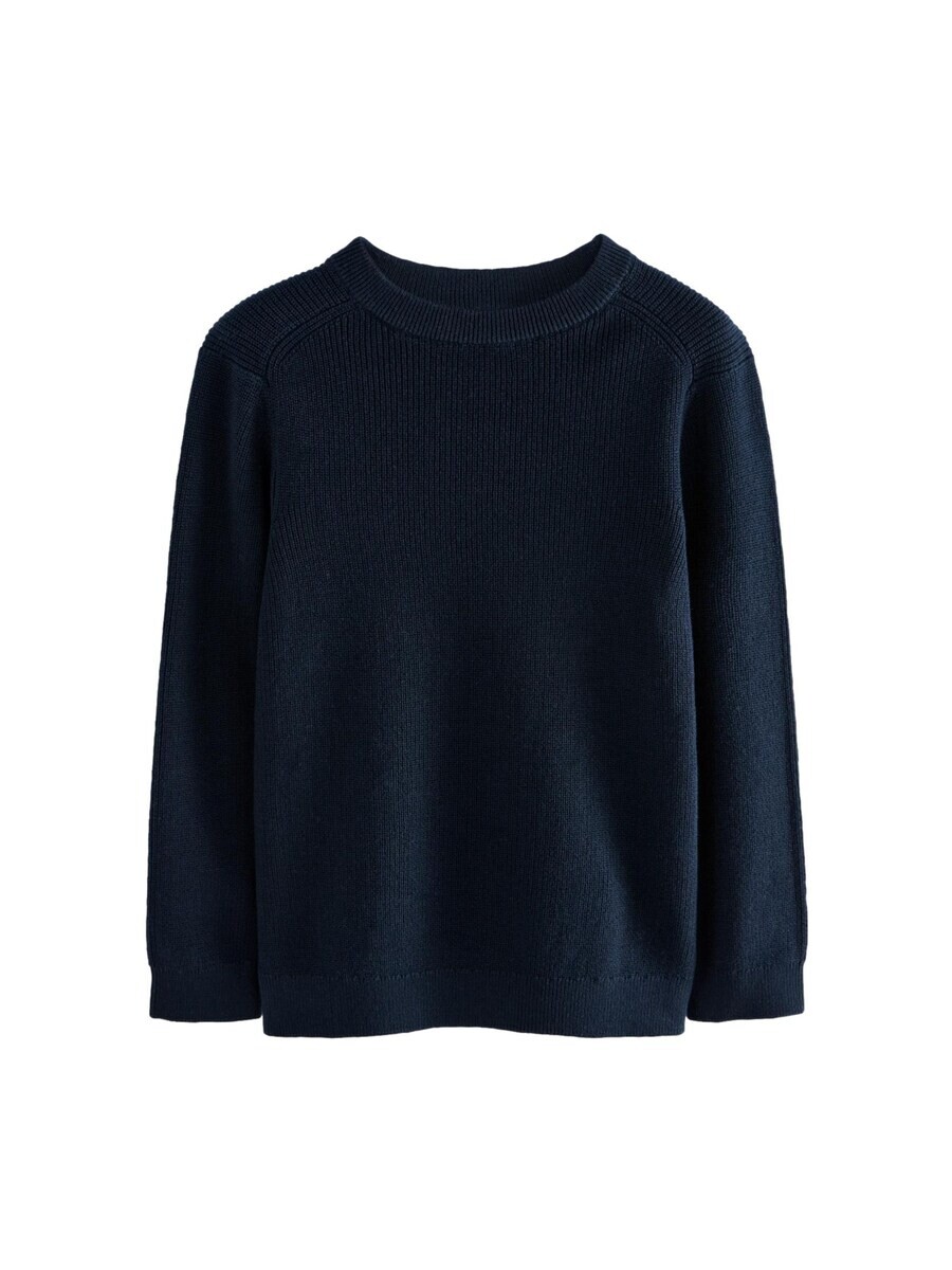 

Свитер Next Sweater, темно-синий