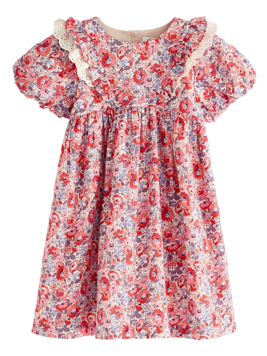 

Платье Next, разноцветный