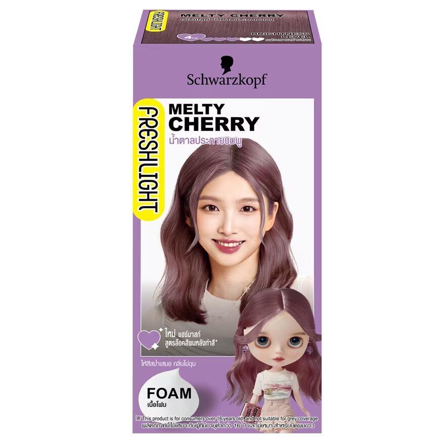 

Freshlight Пенка Melty Cherry, Purple
