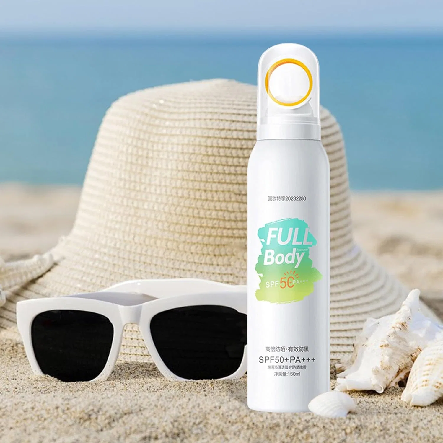 Солнцезащитный спрей для лица и тела SPF 50+ PA+++, 150 мл, водостойкий — фото 2