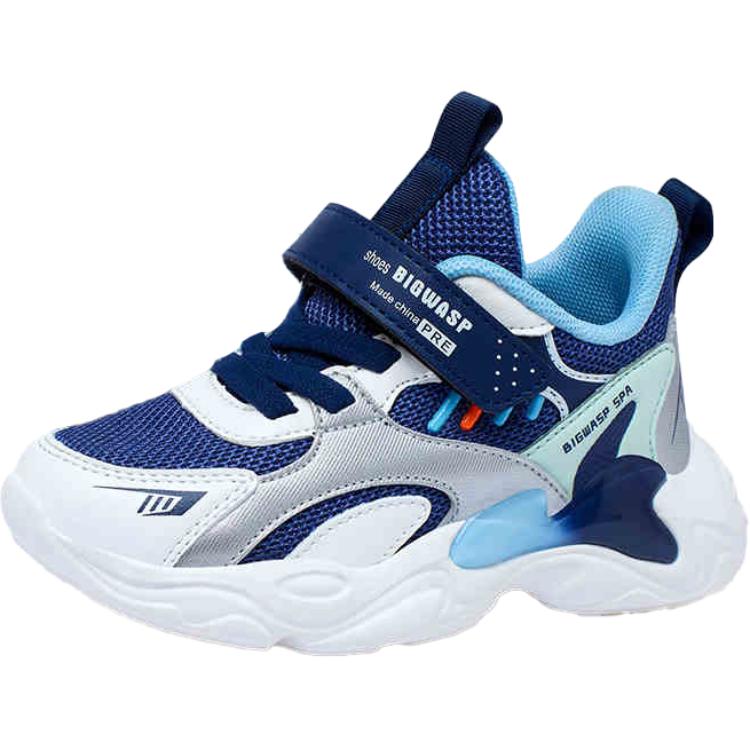 

Антиударные амортизирующие низкие повседневные детские кроссовки Kids' BIG WASP, синий