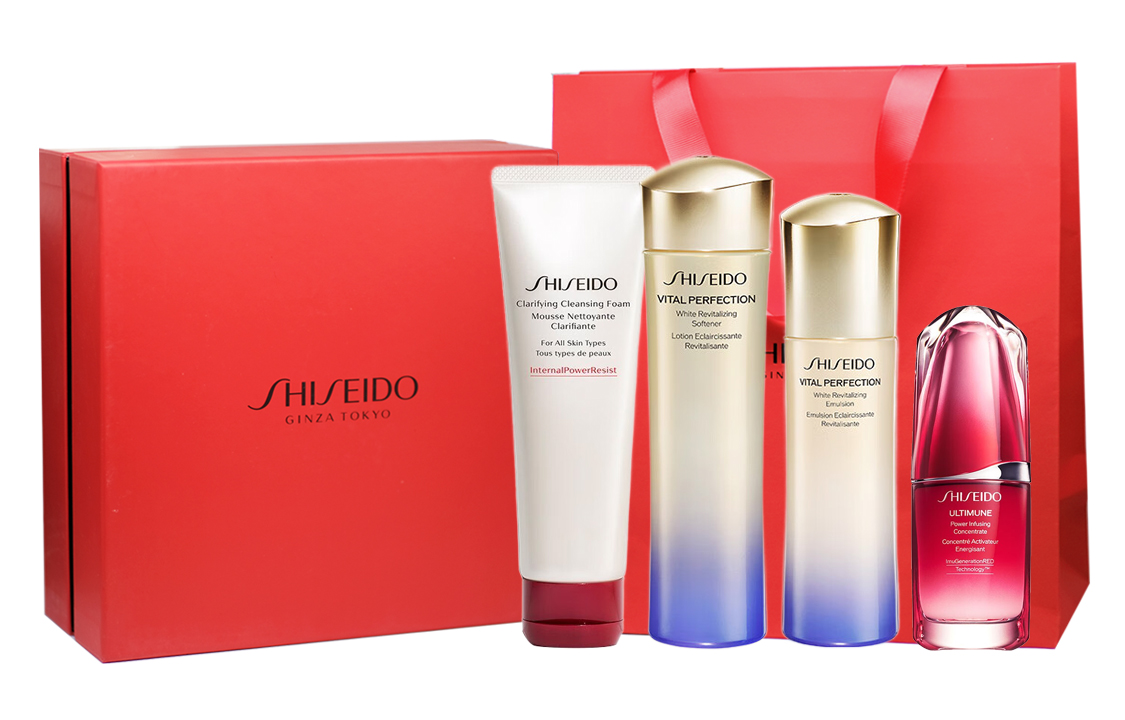 

SHISEIDO ZISHENGTANG розовый крем-тонер для талии набор для ухода за кожей женщин стабилизирующий увлажняющий восстанавливающий очищающий комплект из 4 предметов