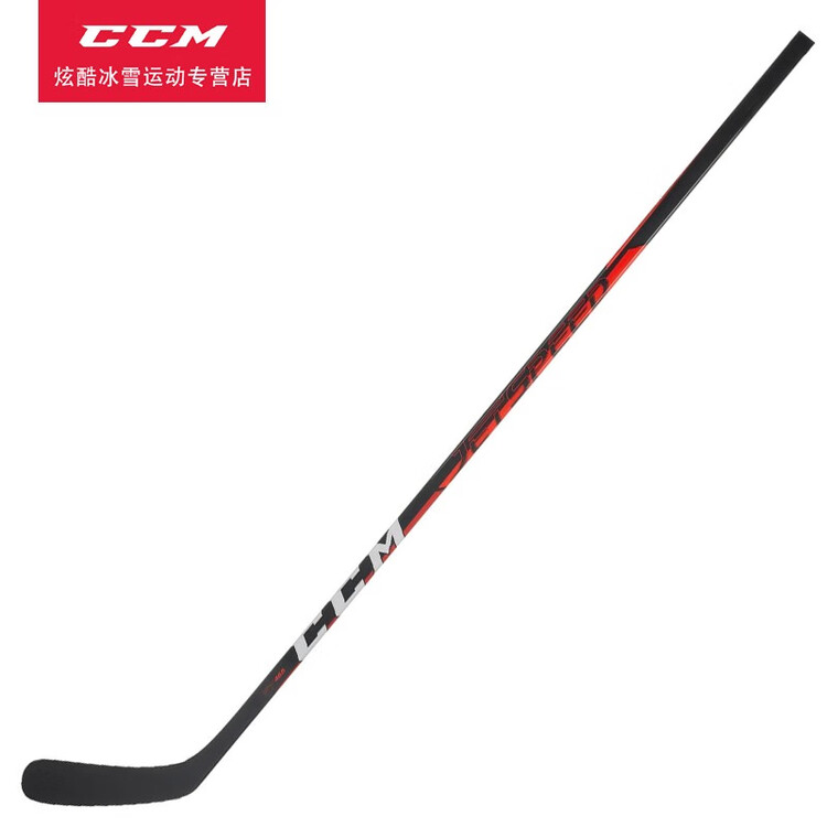 

CCM Хоккейная клюшка Jetspeed 465, канадский бренд, облегченная для катания и хоккея на траве, жесткость 40/29, для правой руки