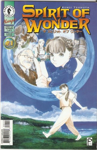 

Spirit of Wonder 1 of 5 (Dark Horse Comics)
