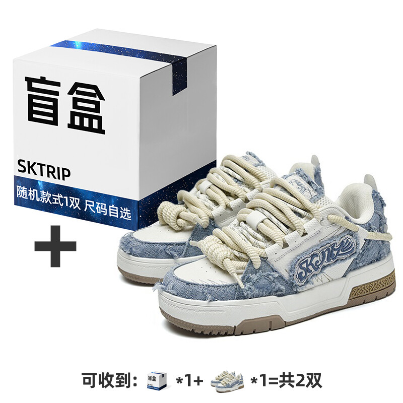 

Кроссовки SK.TRIP Skateboarding Shoes Unisex Low-top Denim Blue, синий