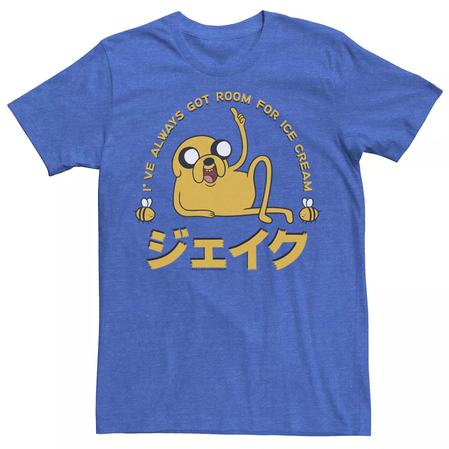 

Мужская футболка Cartoon Network Adventure Time Jake Room For Ice Cream Kanji Tee Licensed Character