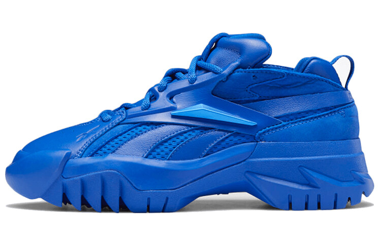 

Reebok Club C V2 Cardi B Vital Blue (W)