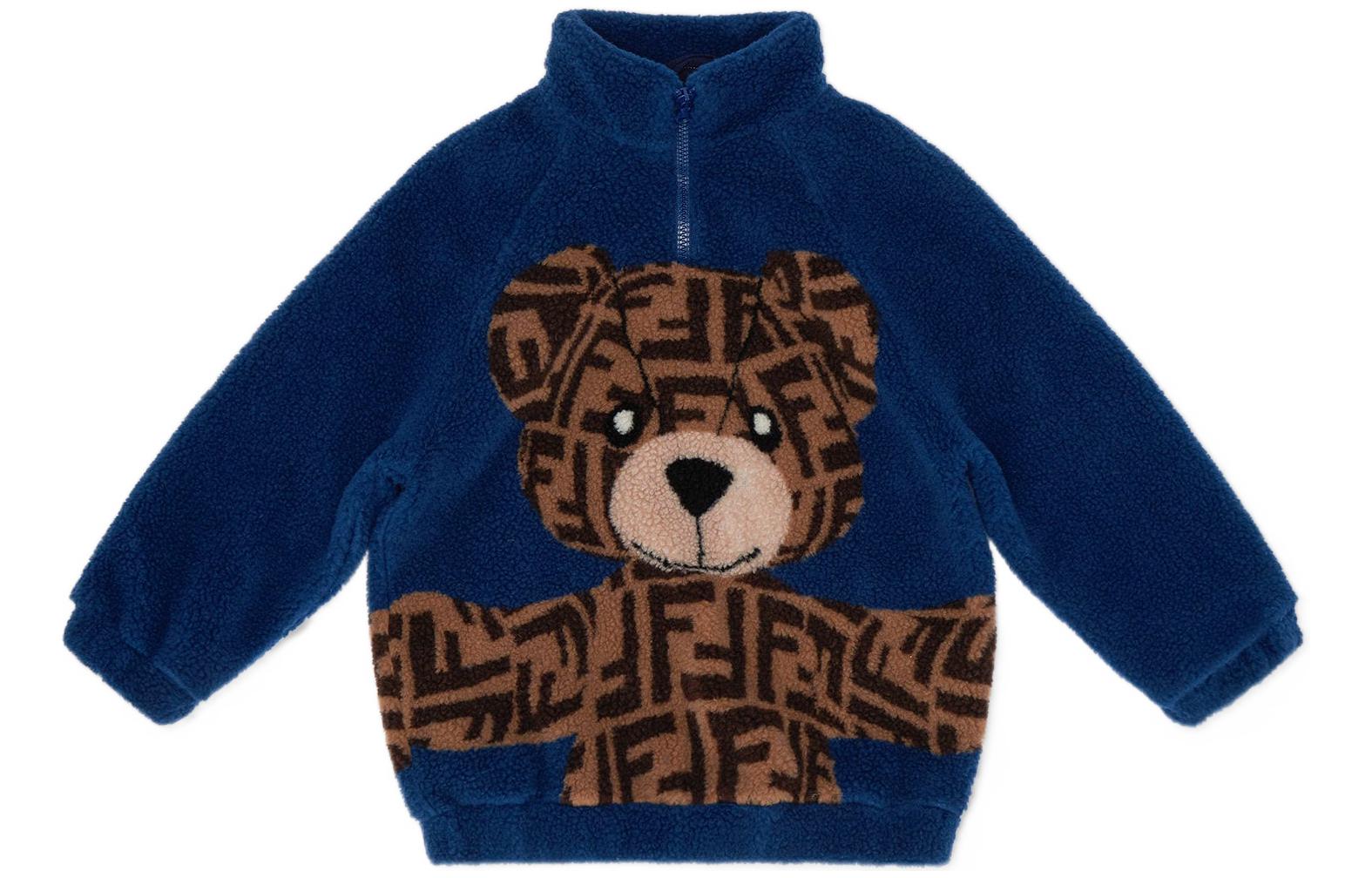 

Детская толстовка FENDI, синий