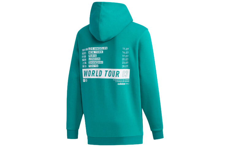 Толстовка мужская Glory Green Adidas Neo, зеленый — фото 2