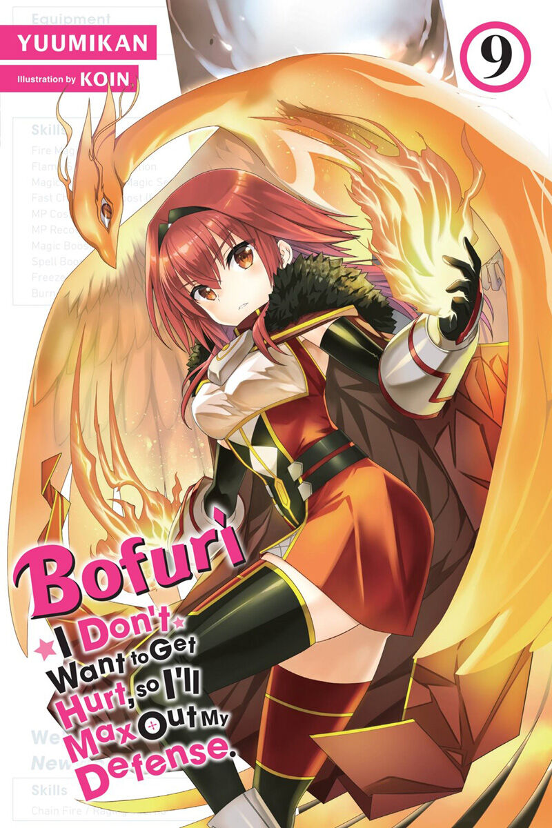 

Новелла BOFURI: I Don't Want to Get Hurt, so I'll Max Out My Defense. Novel Volume 9