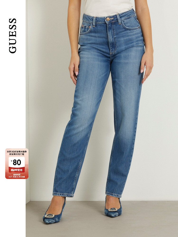 

Джинсы женские Guess летние, синий