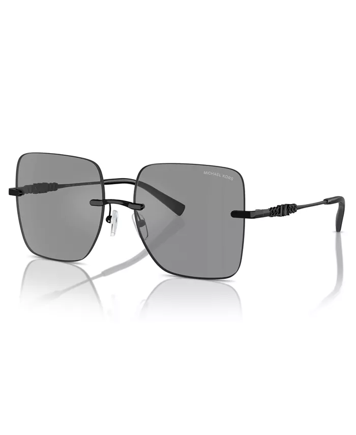 

Женские солнцезащитные очки, QuAbec Mk1150 Michael Kors, серый