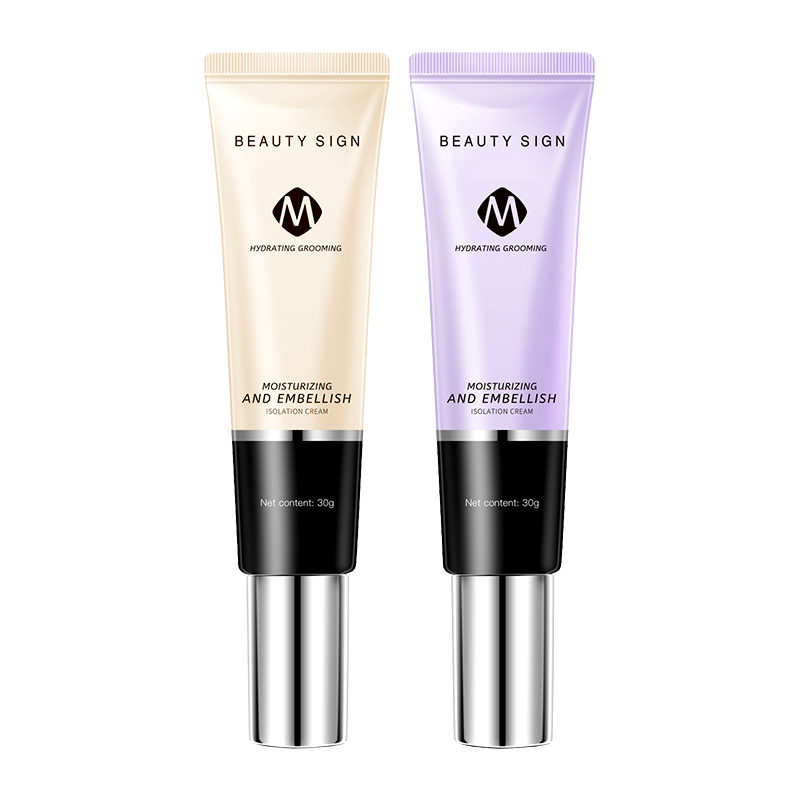 

Увлажняющий корректирующий праймер-крем для маскировки и осветления тона кожи 30г BEAUTY SIGN