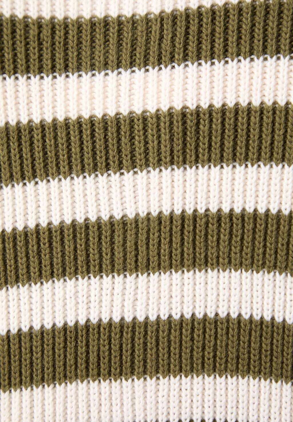 

Кардиган STRIPED Touché Privé, хаки