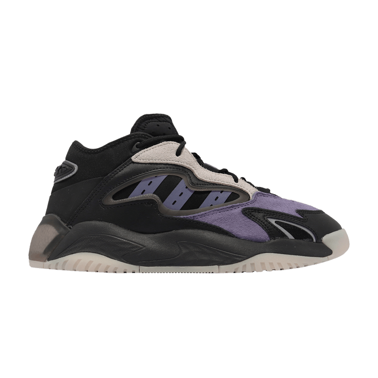 

Кроссовки Streetball II 'Orbit Violet Carbon', фиолетовый