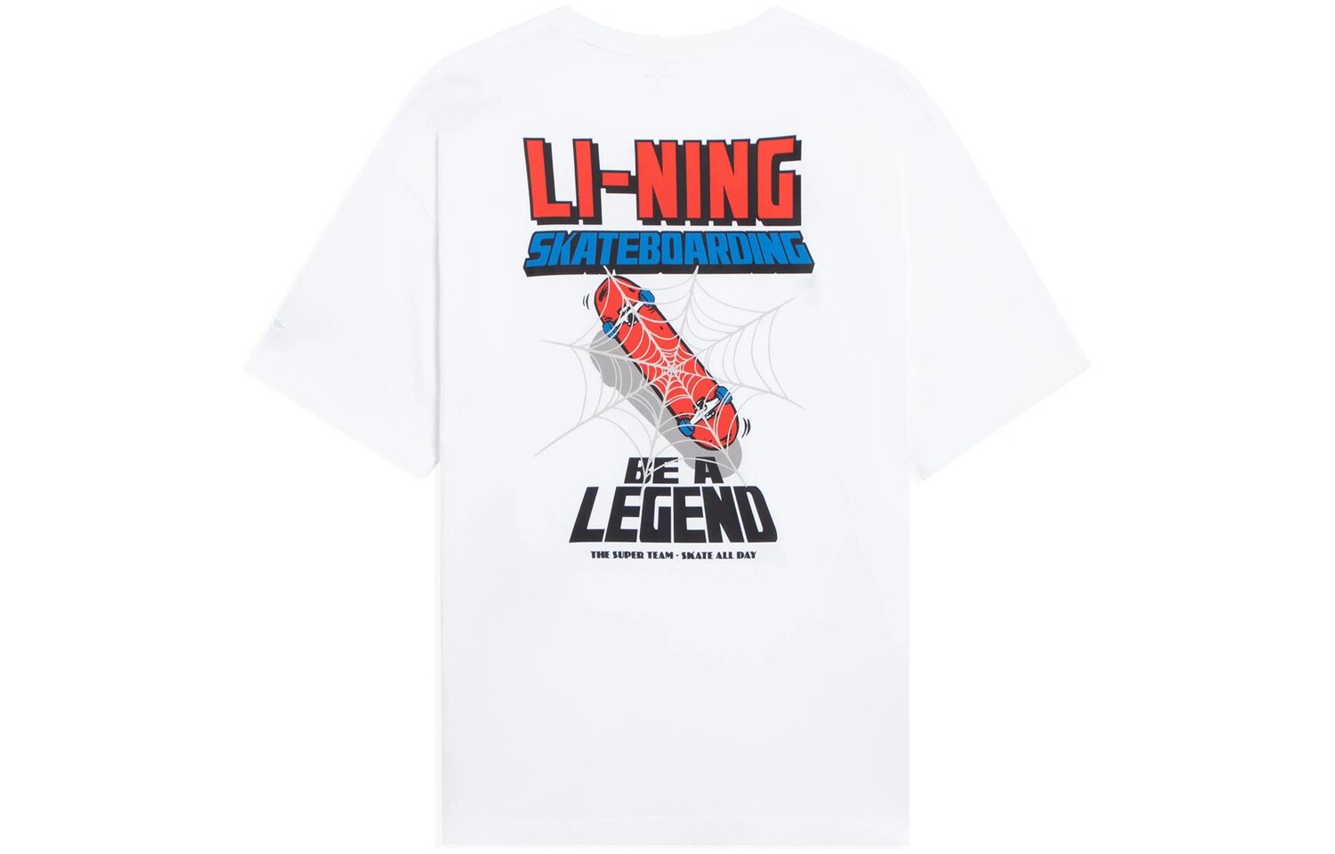 

Футболка Marvel X Disney унисекс белая Lining, белый