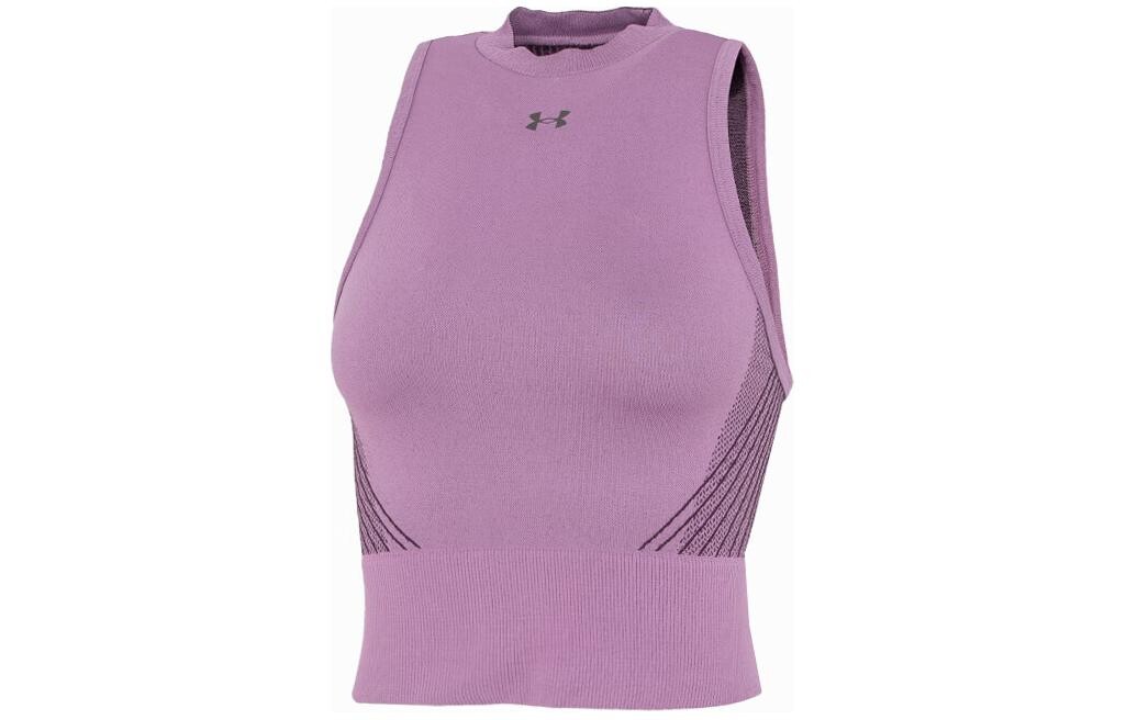 

Жилет женский фиолетовый Under Armour