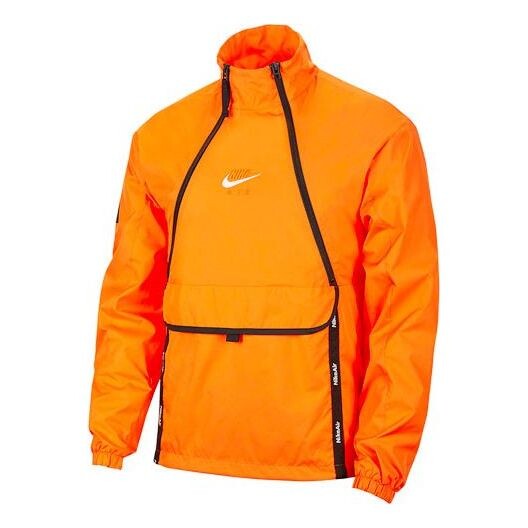 

Куртка air light breathable reflective jacket orange Nike, оранжевый