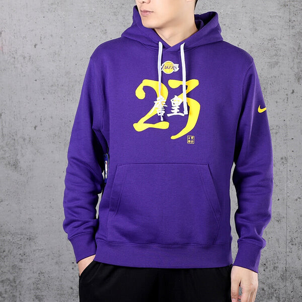 Толстовка Men's Nike Lakers Lebron James Purple, фиолетовый — фото 3