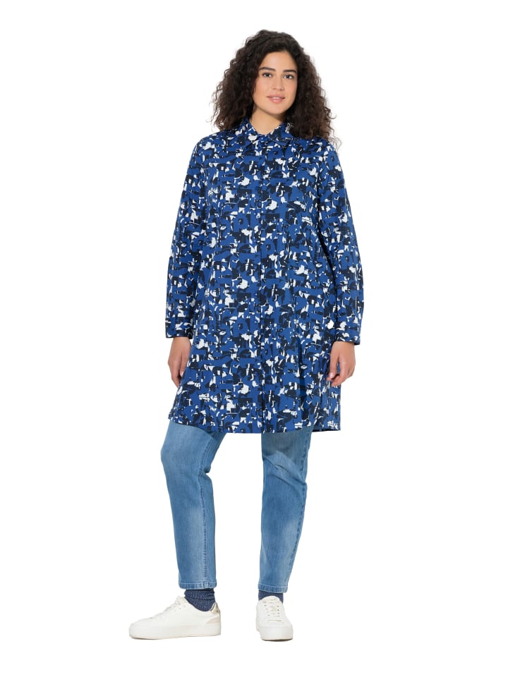 

Ulla Popken Длинная туника чернильно-синего цвета